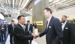 高管爆料许家印视频播放