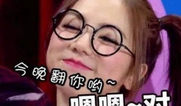 幼齿在线观看,揭秘童真世界的奇幻之旅