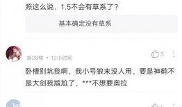 原神最新女角色爆料视频,神秘女侠风华绝代，惊艳登场引期待